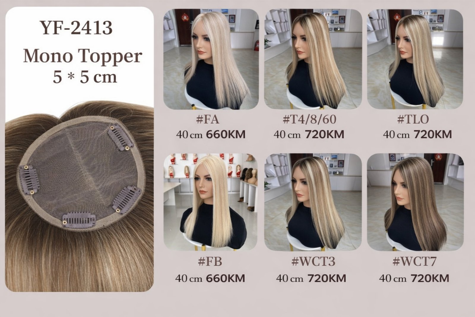 Mono topper 5x5 cm u više različitih boja sa cijenama